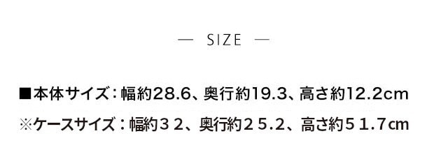 イメージ(3)