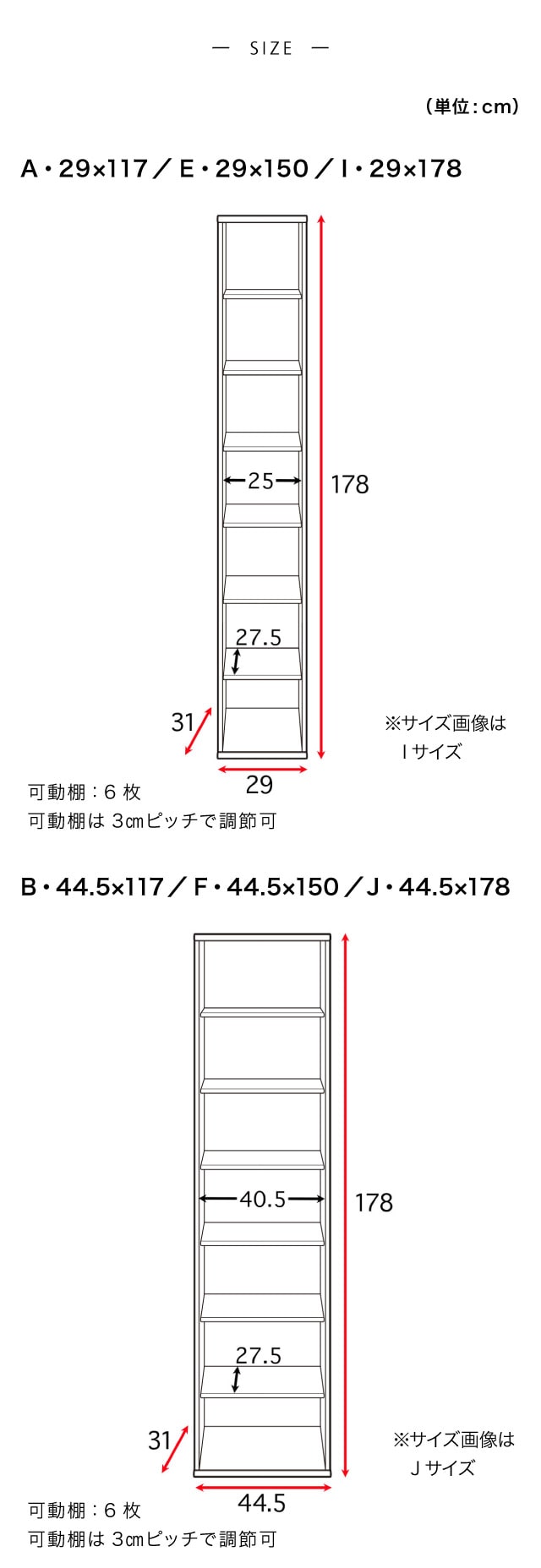 イメージ(4)