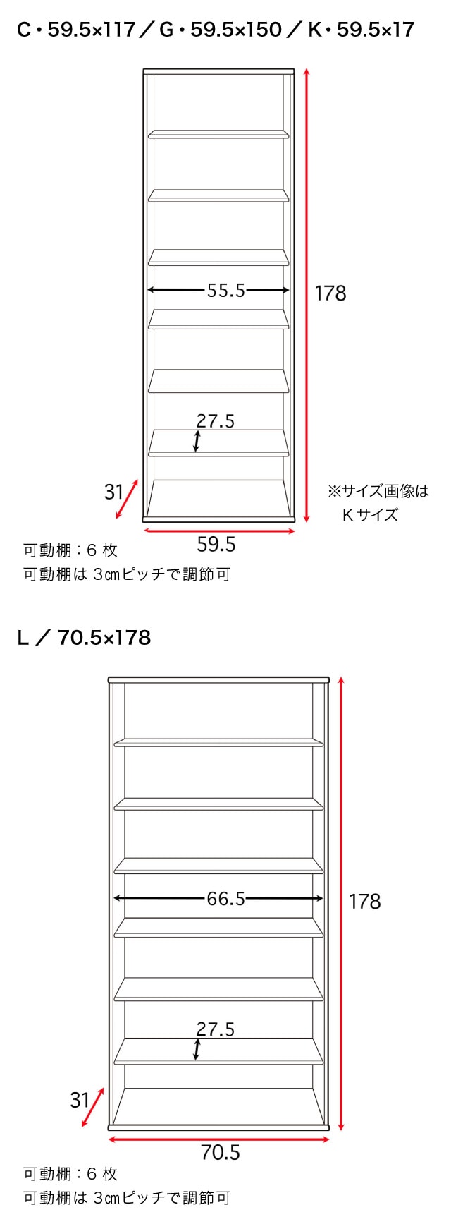 イメージ(5)