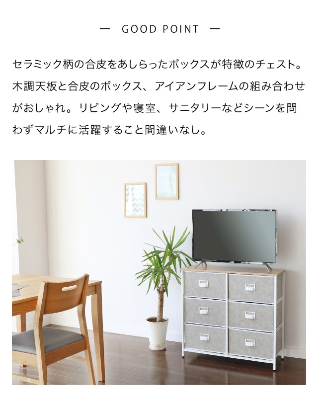 イメージ(2)