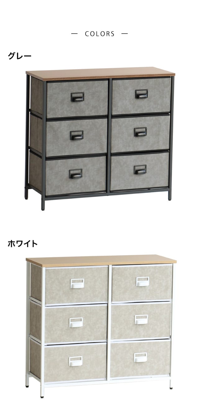 イメージ(6)