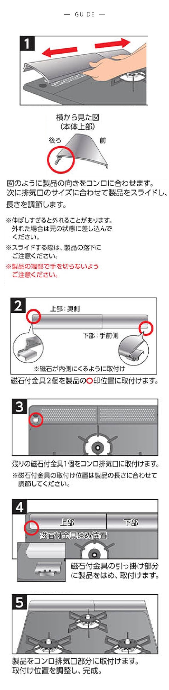 イメージ(4)