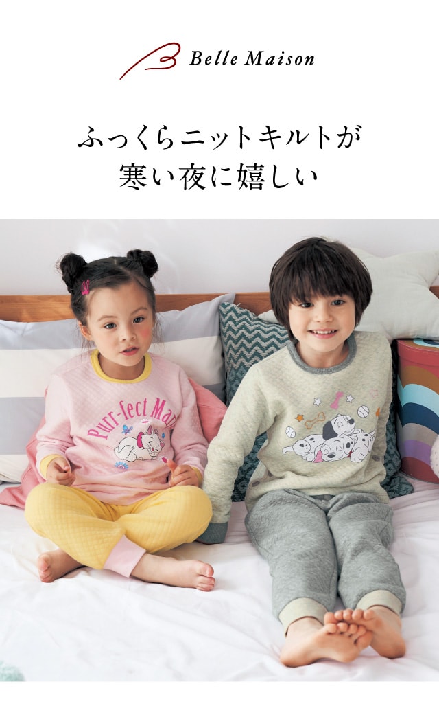 最終値下げ▽プリキュア×UNIQLO 110 Tシャツ 2着セット ピンク 白