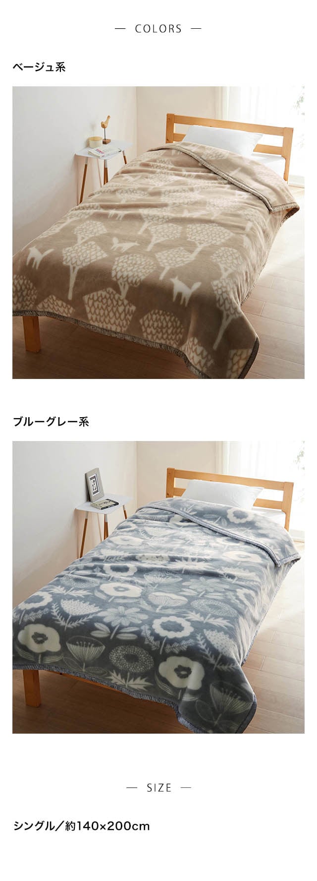 イメージ(3)
