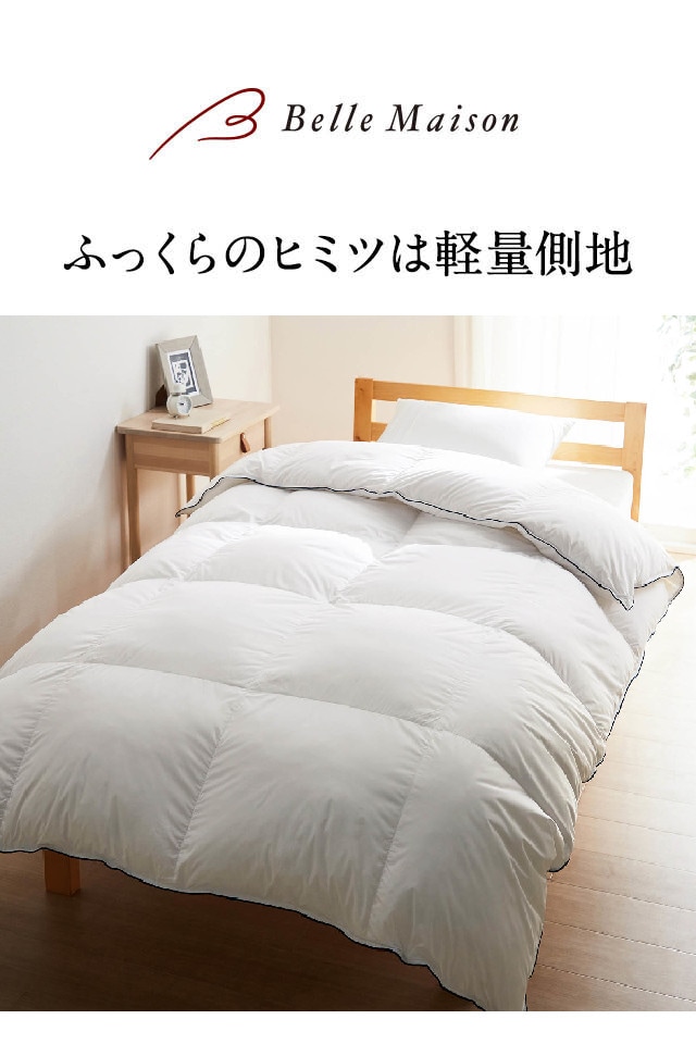 イメージ(1)
