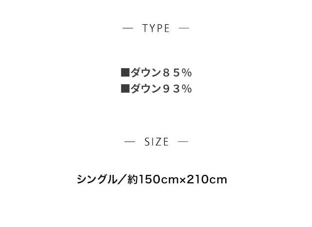 イメージ(3)