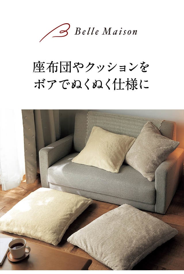 イメージ(1)