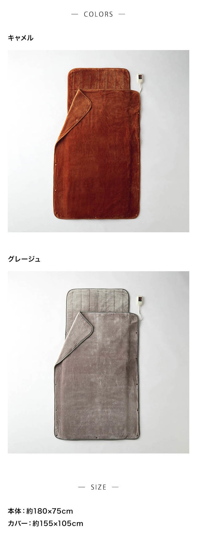 イメージ(3)