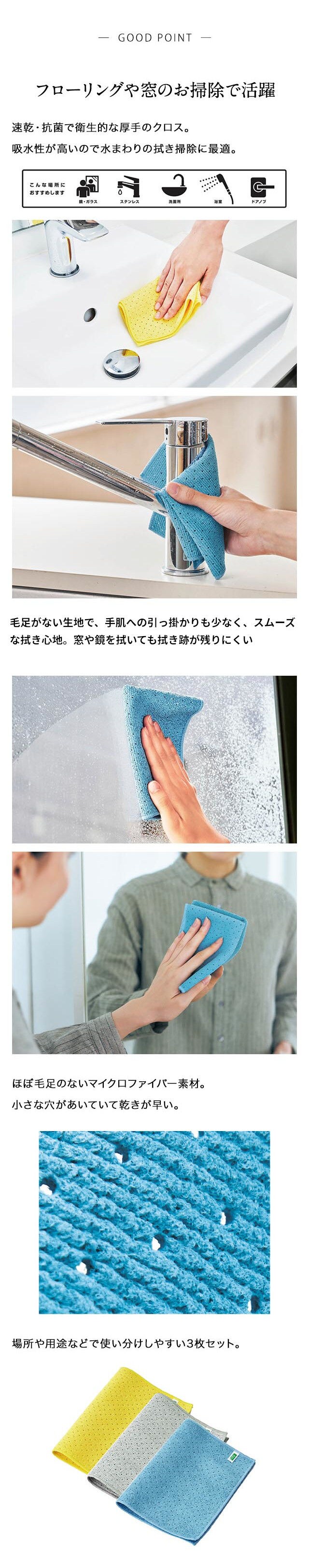 イメージ(2)