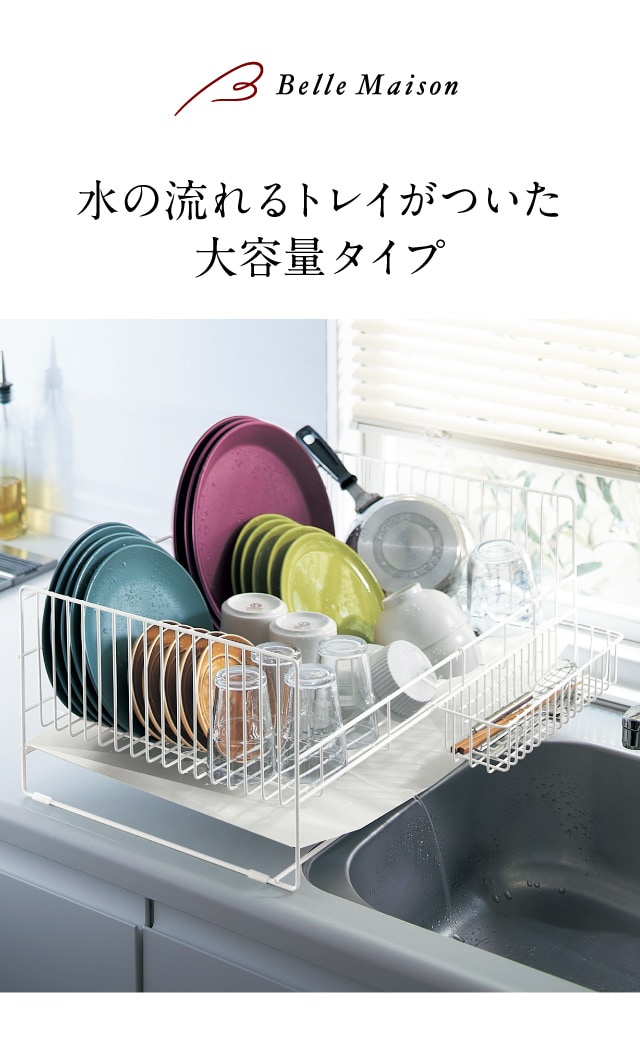 イメージ(1)