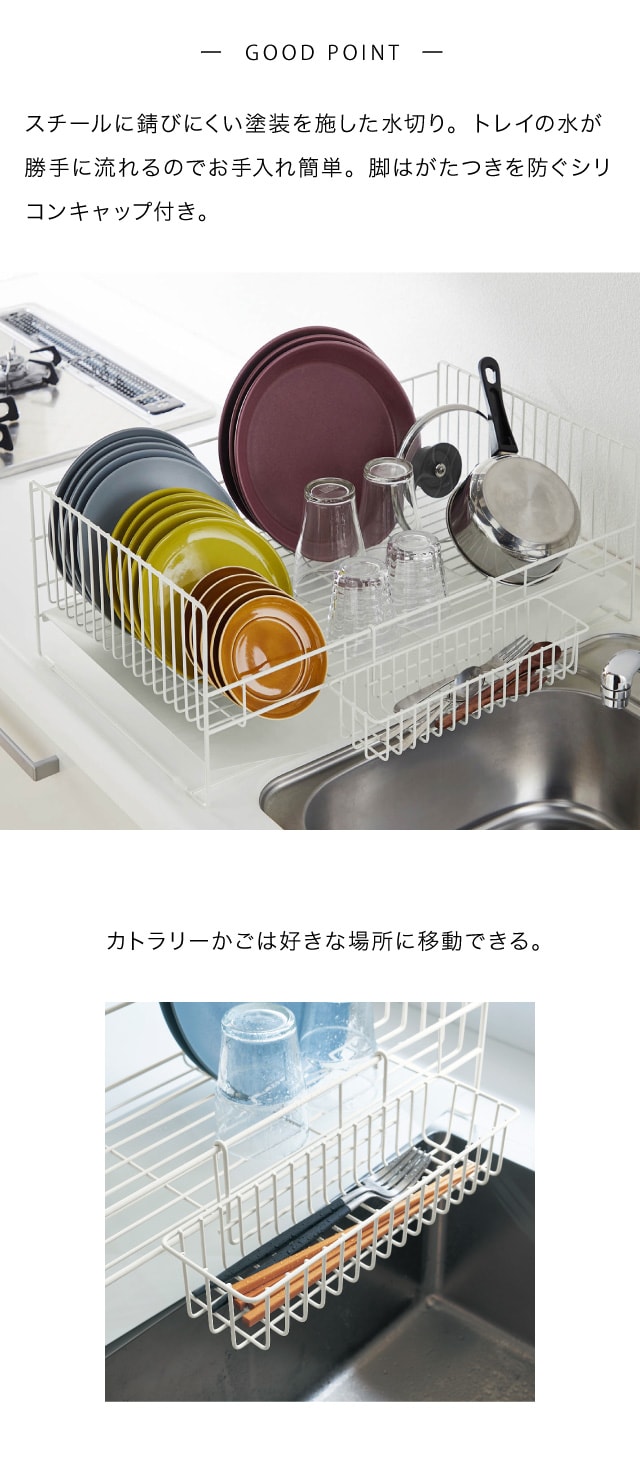 イメージ(2)