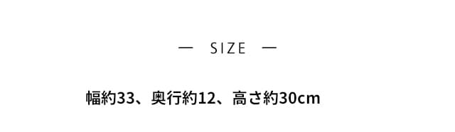 イメージ(3)