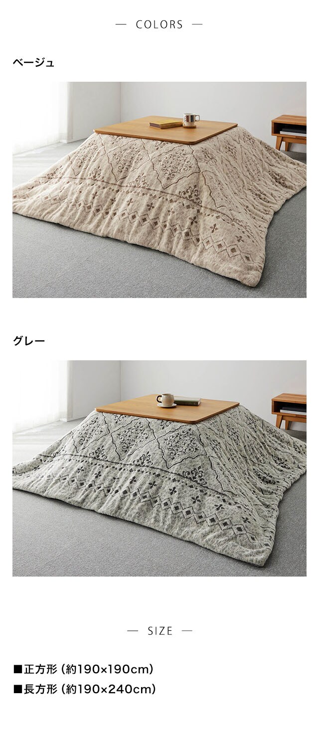 イメージ(3)