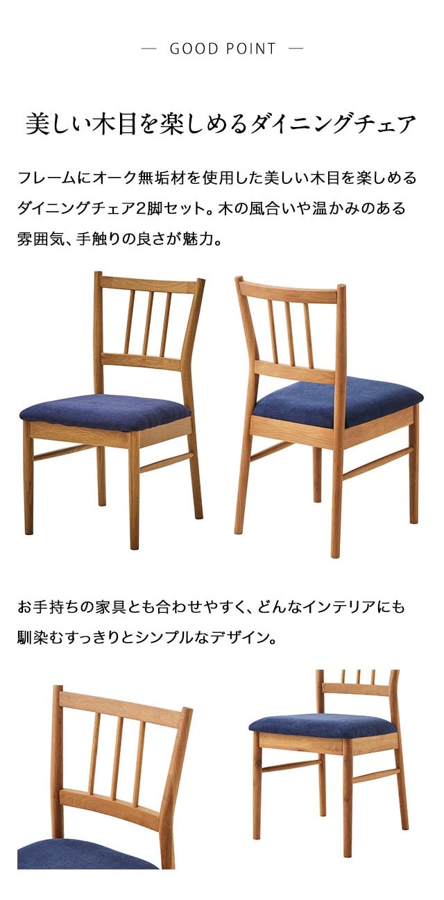 イメージ(2)