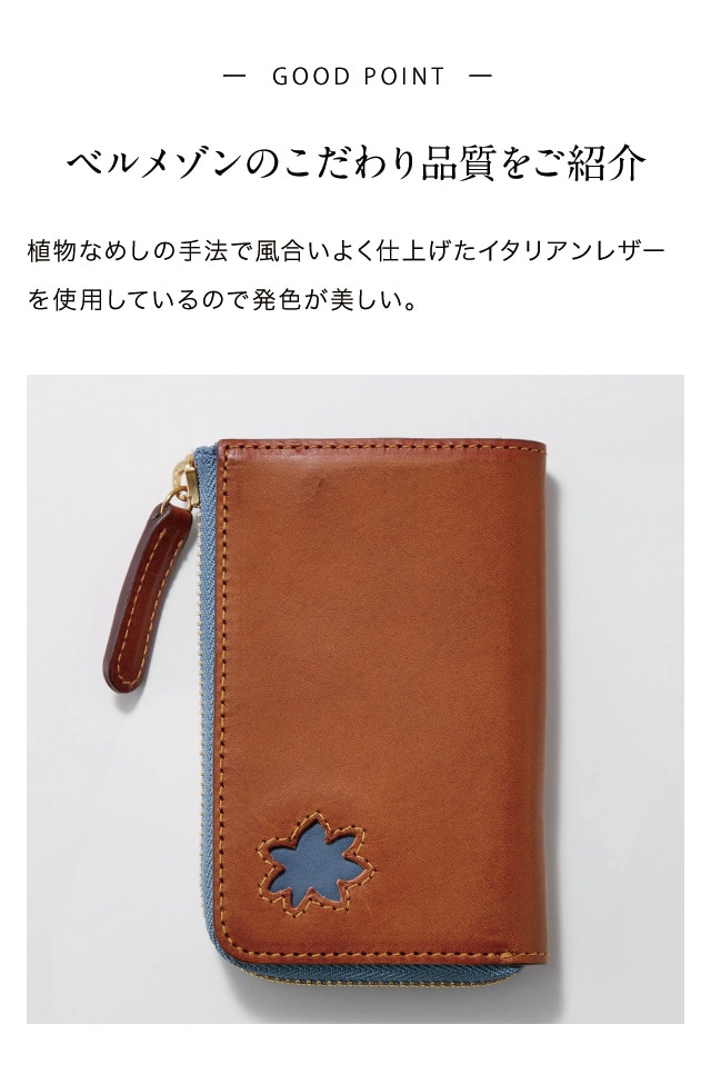 イメージ(2)