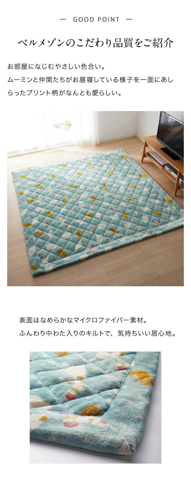イメージ(2)
