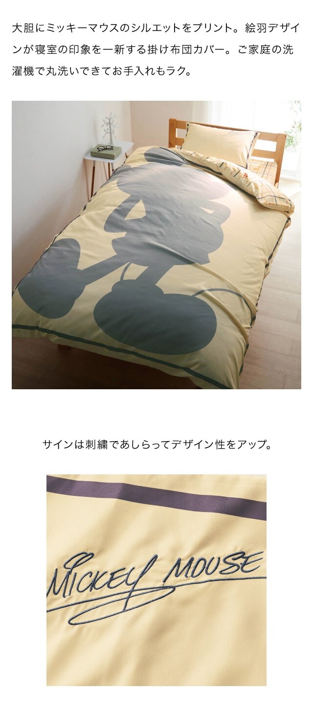 イメージ(2)