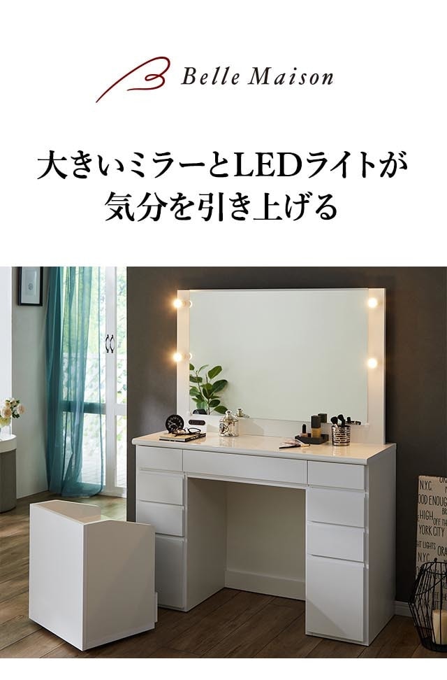 お薦め品‼️激安‼️収納力大‼️鈴木木工家具 姫ドレッサー 気持ち良く 三面