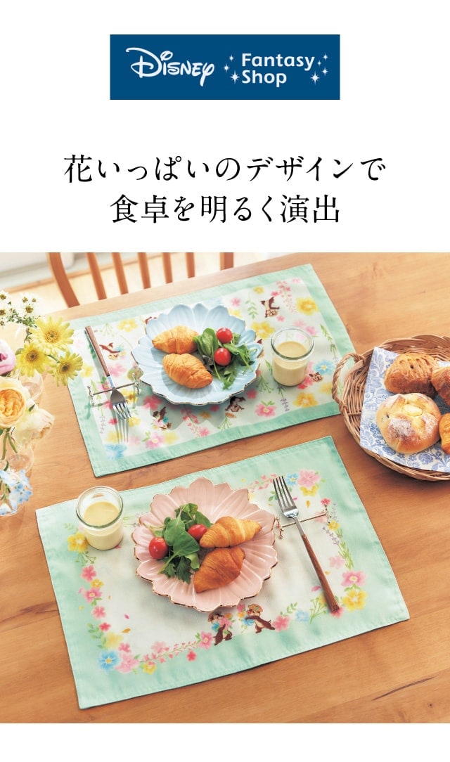 イメージ(1)