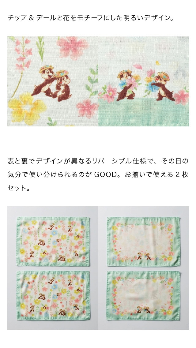 イメージ(2)