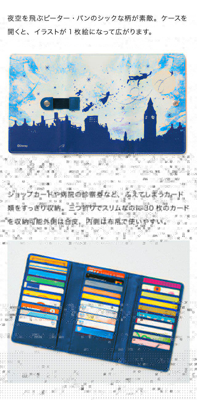 イメージ(2)