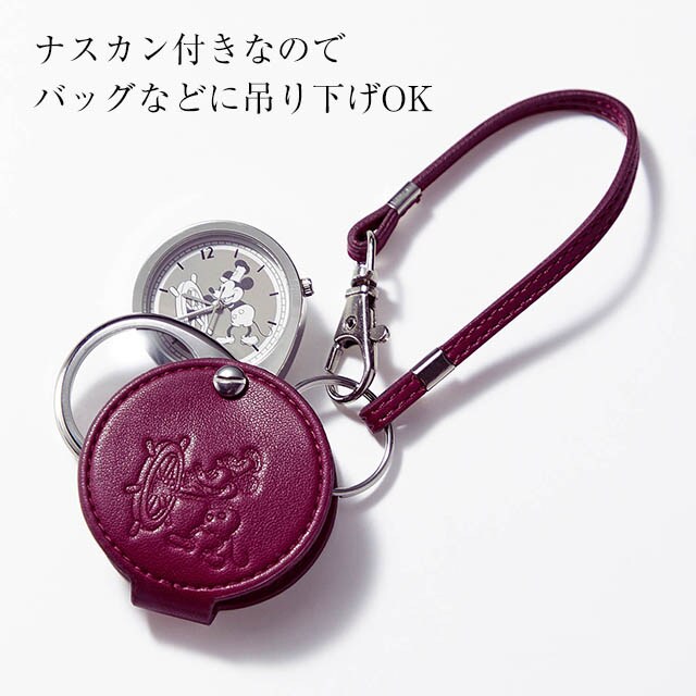 ルーペ付きハングウォッチ（選べるキャラクター）（ディズニー 腕時計  