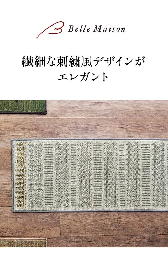 イメージ(1)