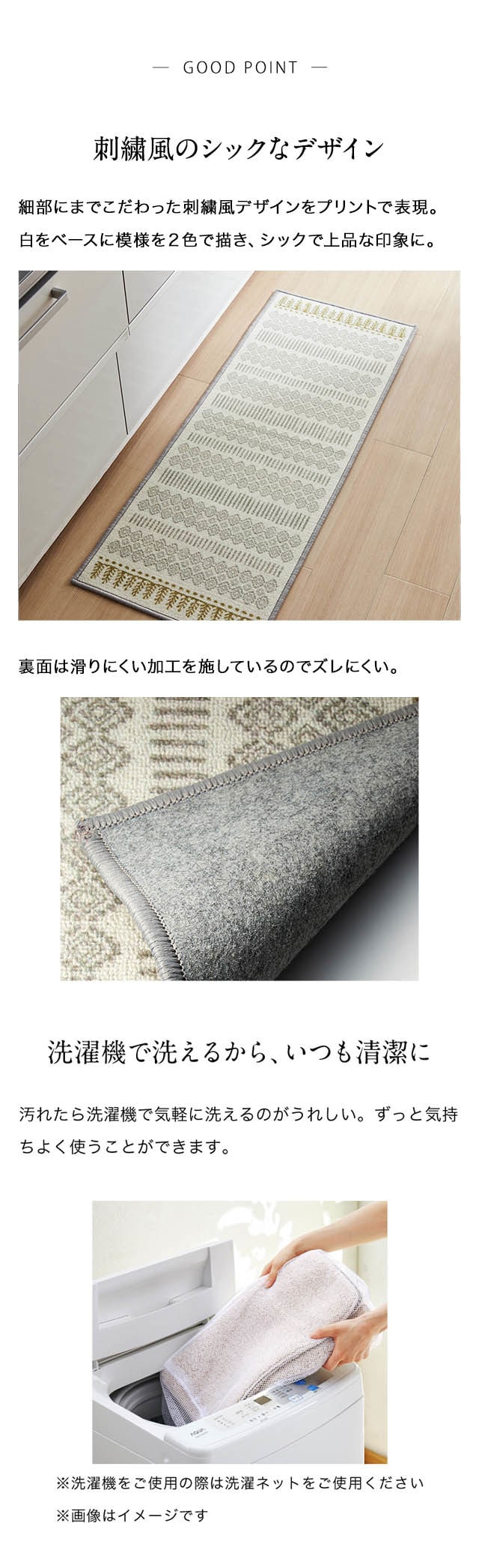 イメージ(2)