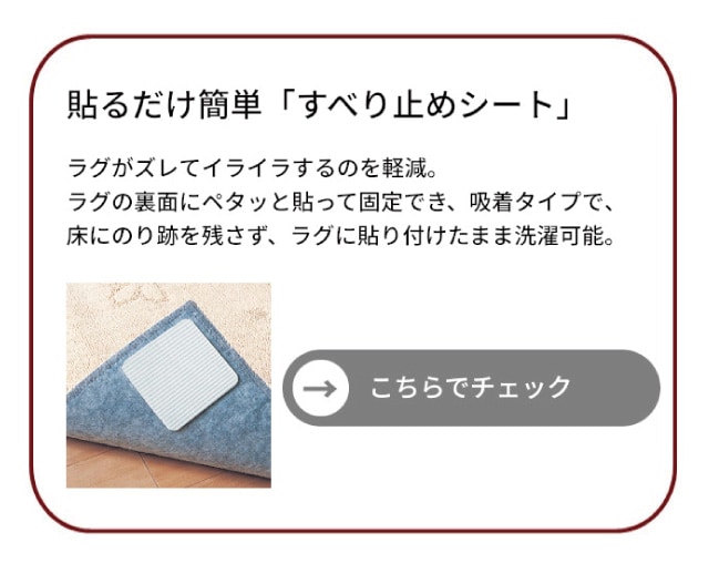 イメージ(6)