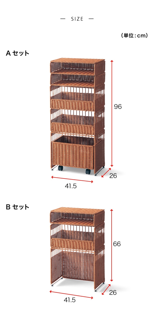 イメージ(7)