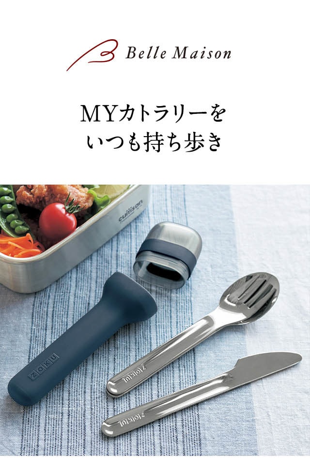 イメージ(1)