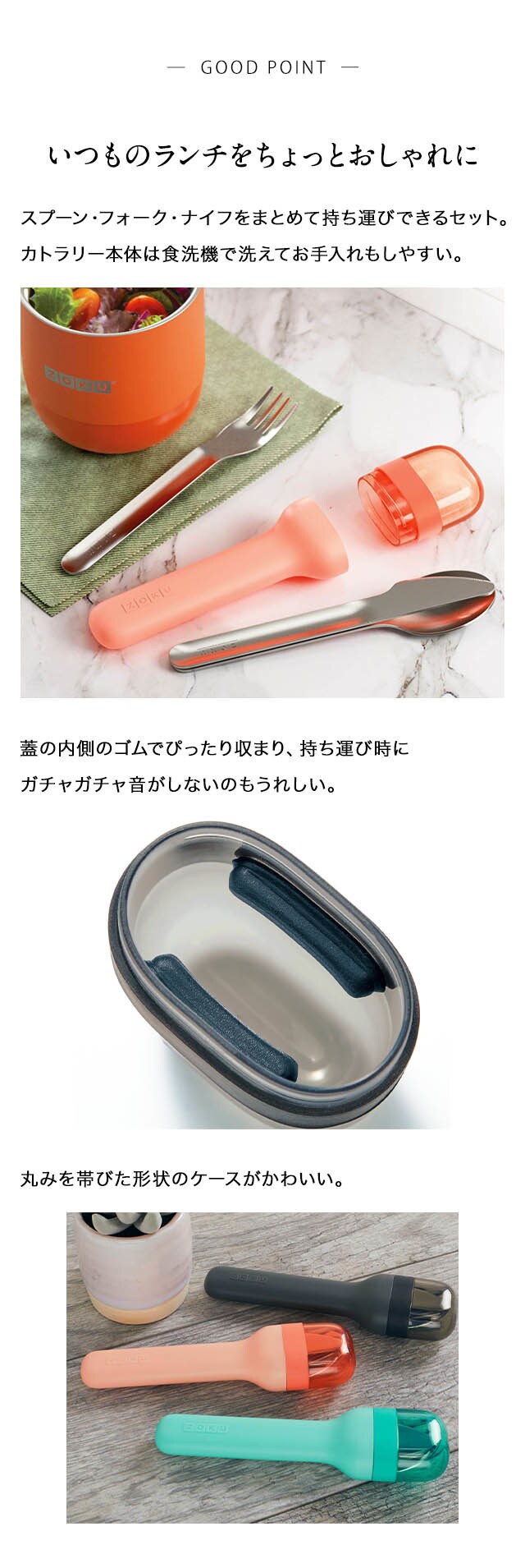 イメージ(2)