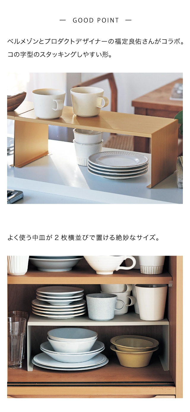 イメージ(2)