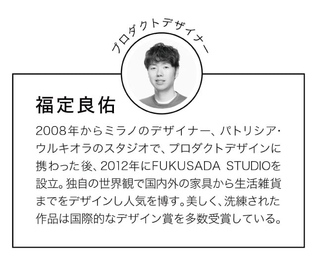 イメージ(4)