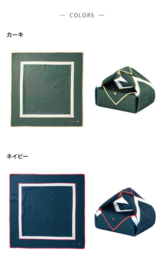 イメージ(3)