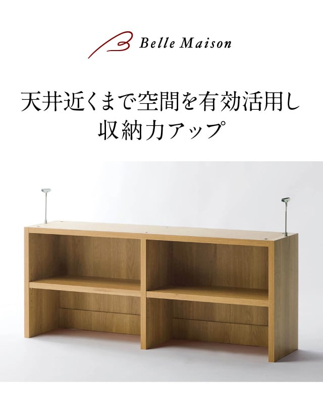 イメージ(1)