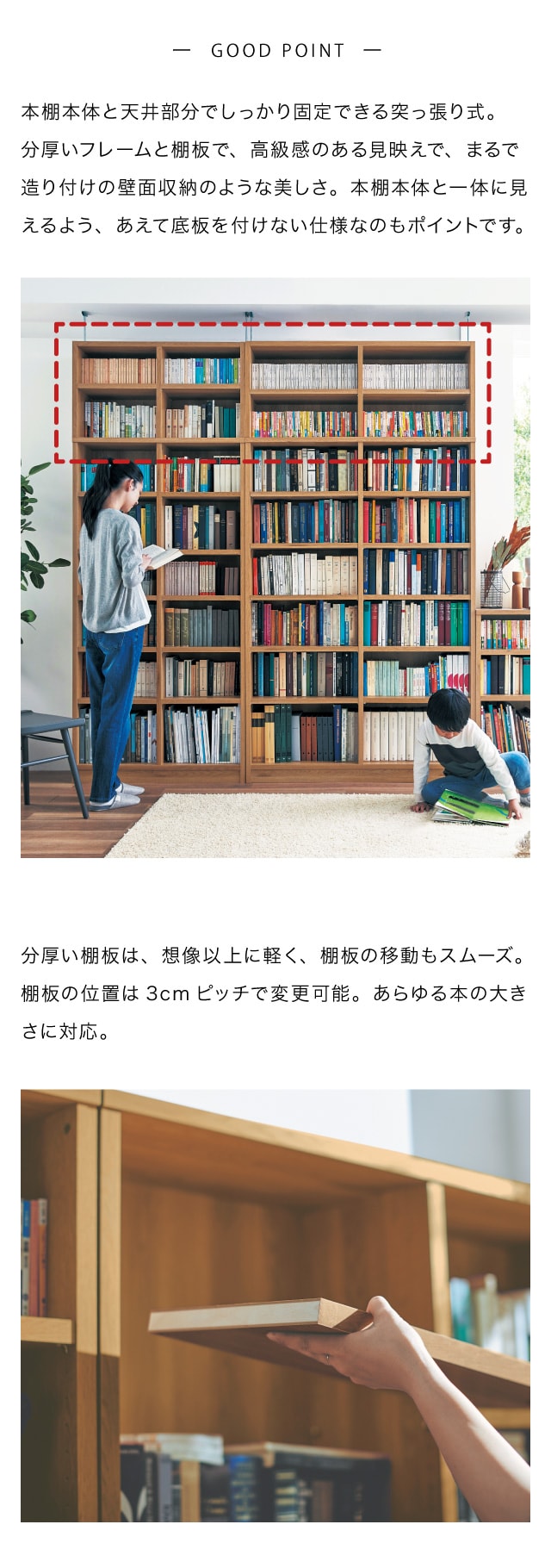 イメージ(2)