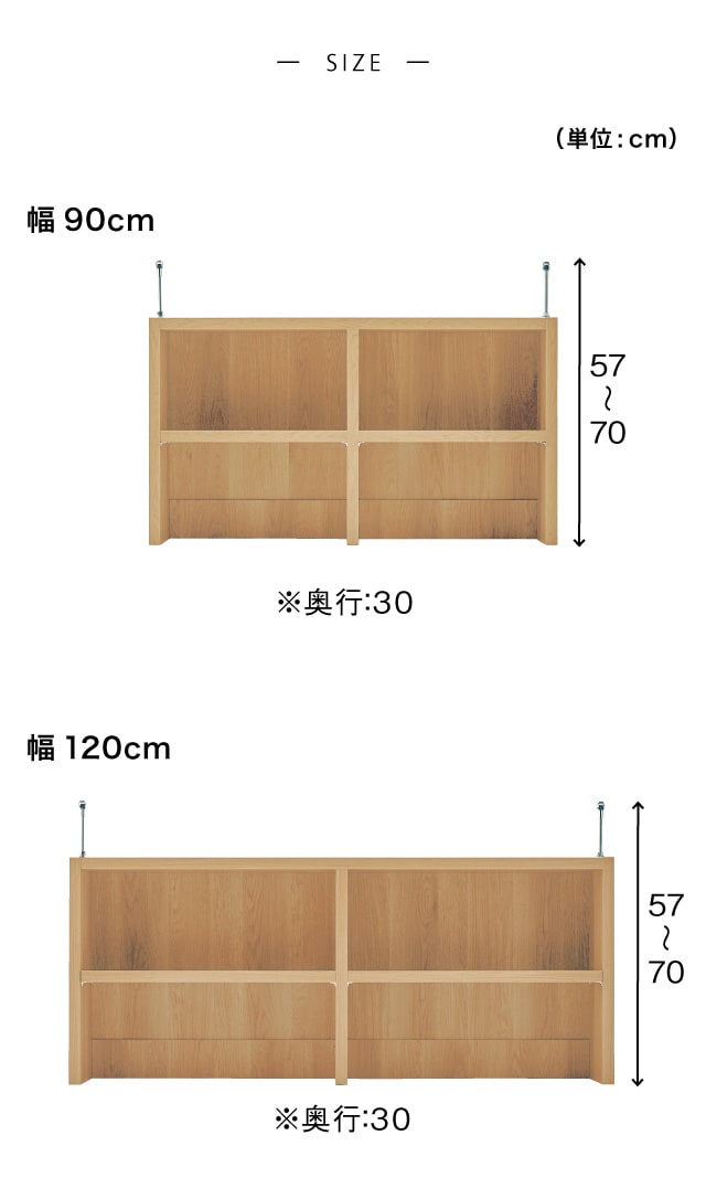 イメージ(6)