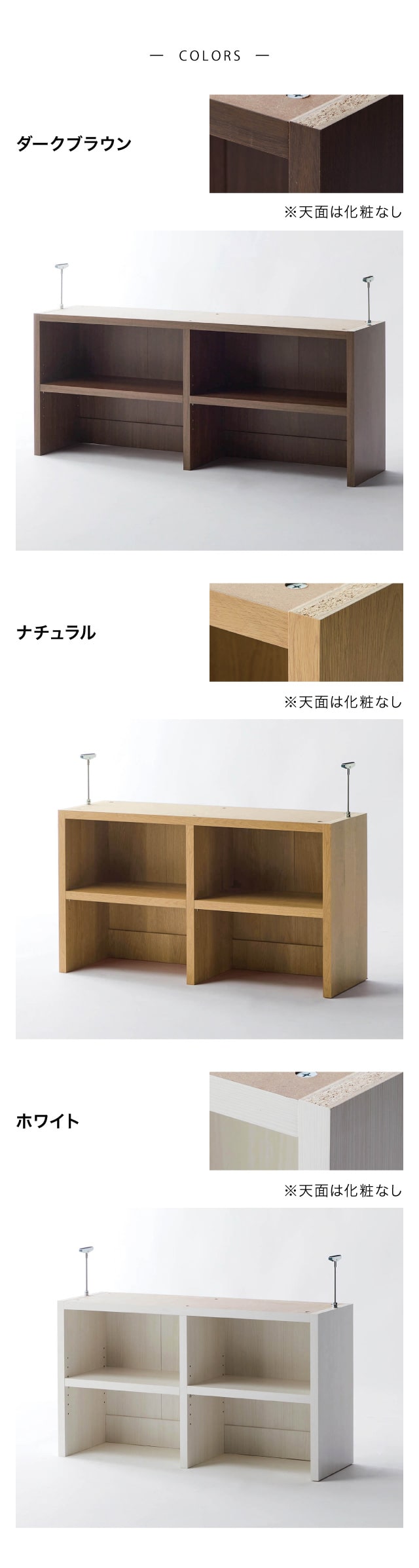 イメージ(7)