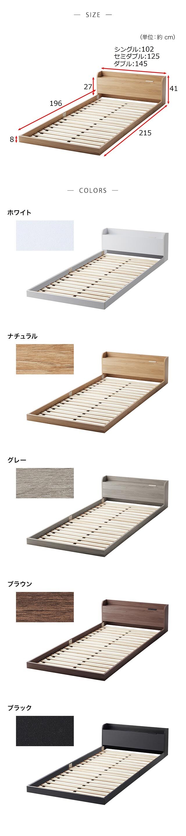 イメージ(2)