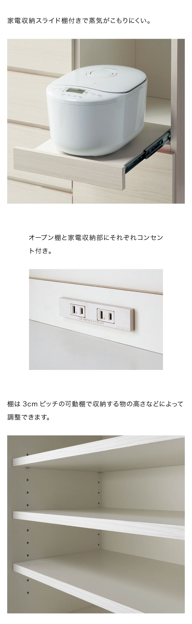 イメージ(5)