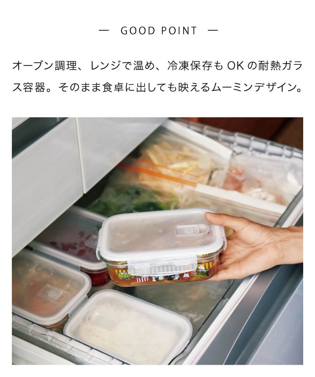 イメージ(2)