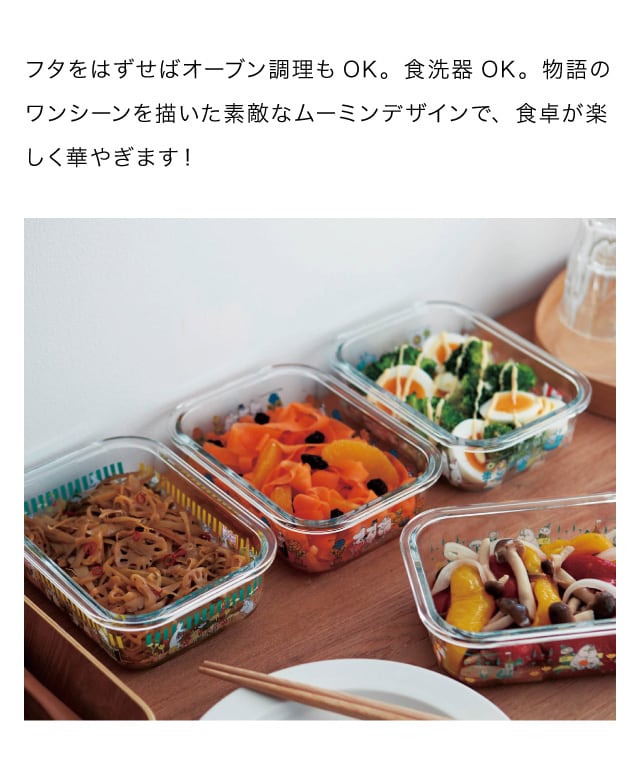 イメージ(5)