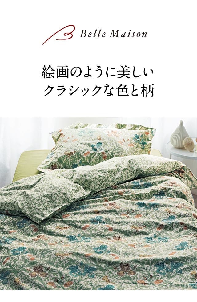 イメージ(1)
