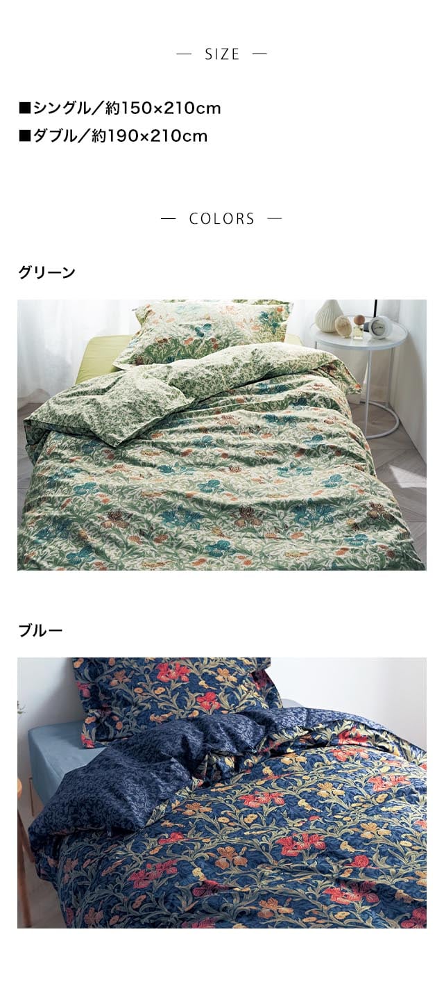 イメージ(3)
