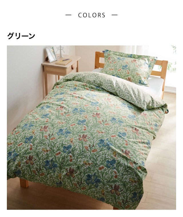 イメージ(3)