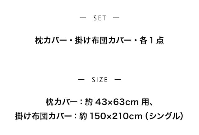 イメージ(5)