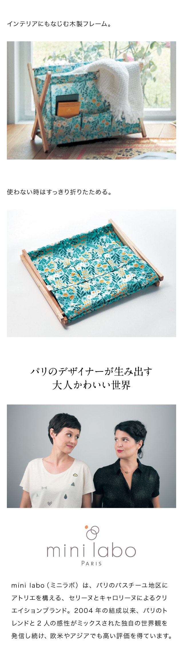 イメージ(2)
