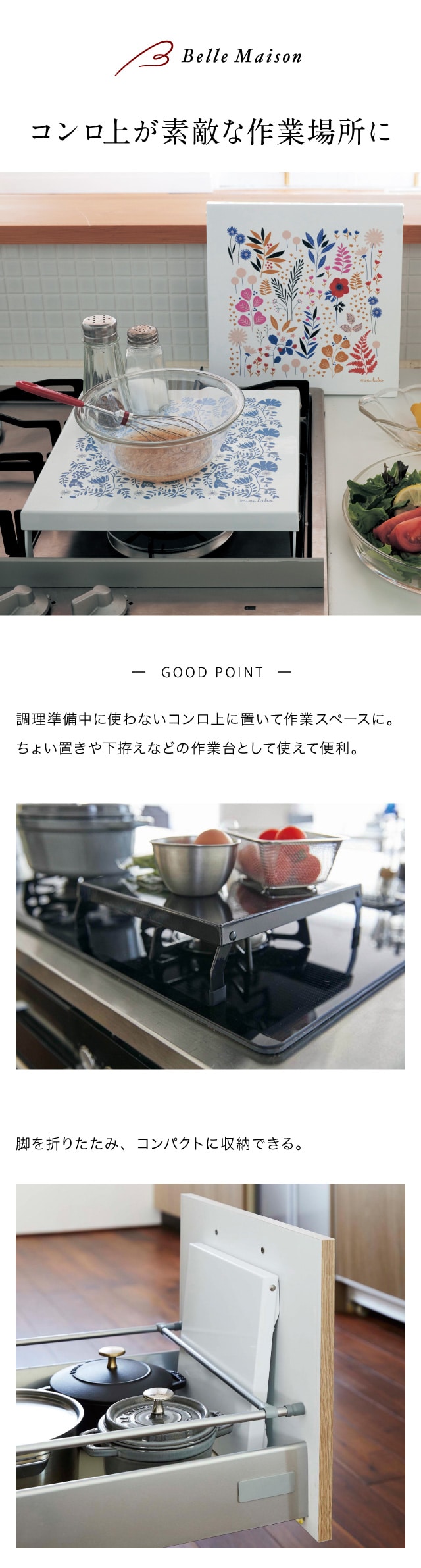 イメージ(1)