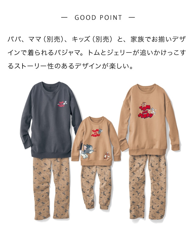 イメージ(2)
